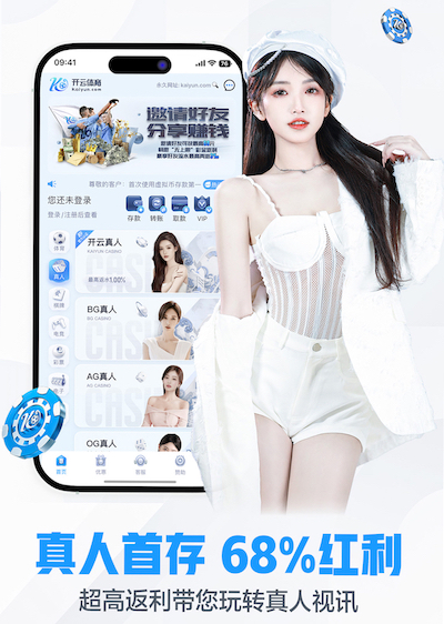 www.hth.comapp下载 室外石头乒乓球台