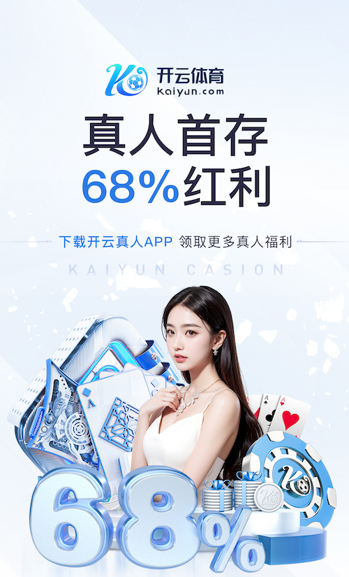 www.hth.comapp下载 150米短跑塑胶跑道比赛